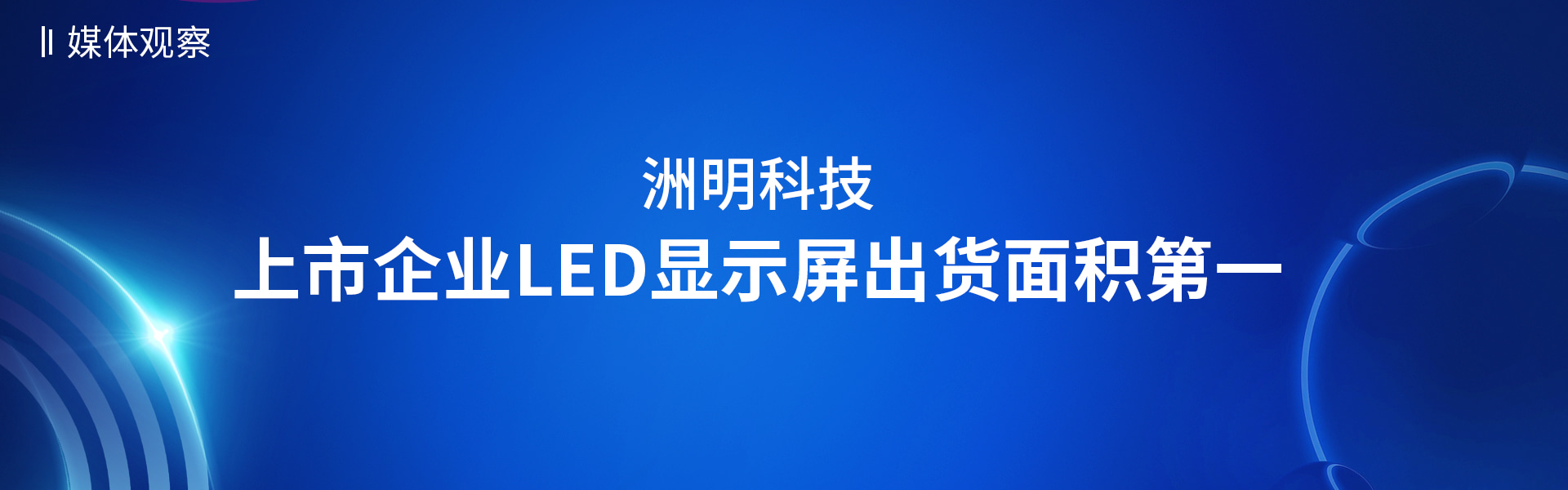 Z6尊龙官方网站(中国唯一)集团有限公司-首页