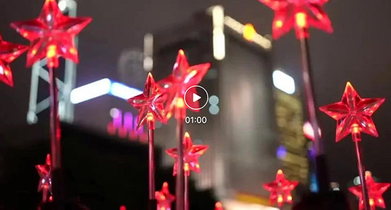 Z6尊龙官方网站(中国唯一)集团有限公司-首页