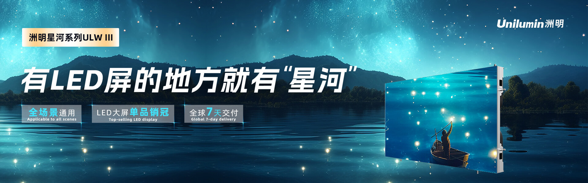 Z6尊龙官方网站(中国唯一)集团有限公司-首页